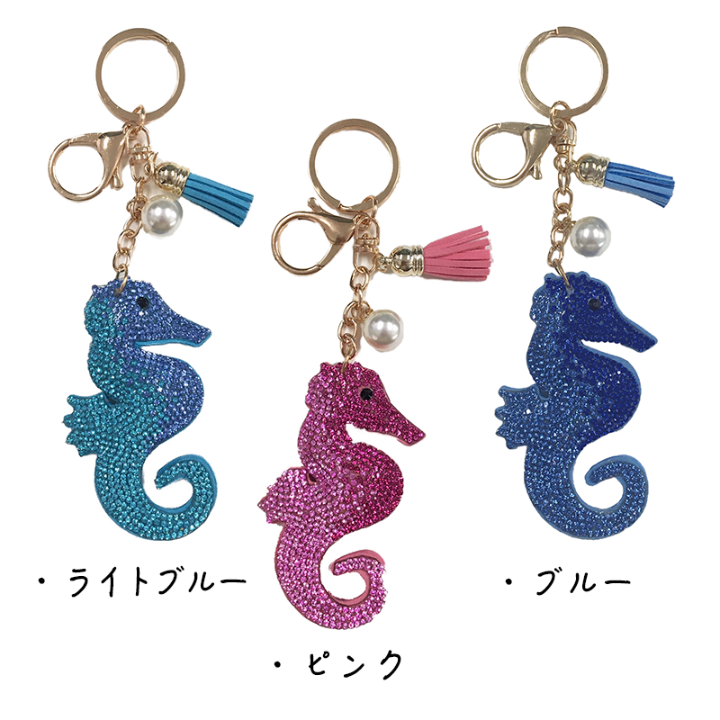 特価】ｷｰﾎﾙﾀﾞｰｸﾞﾘｯﾀｰ ﾀﾂﾉｵﾄｼｺﾞ | 智光法人向けオンライン